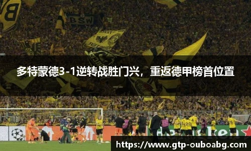 欧博ABG游戏官网