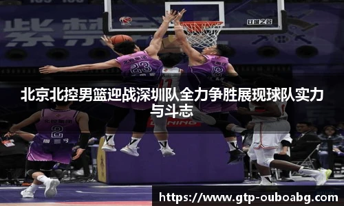 欧博ABG游戏官网