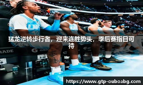 欧博ABG游戏官网