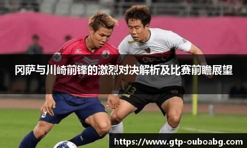欧博ABG游戏官网