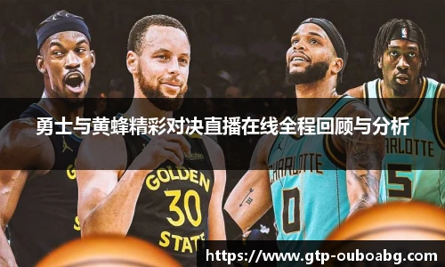 欧博ABG游戏官网