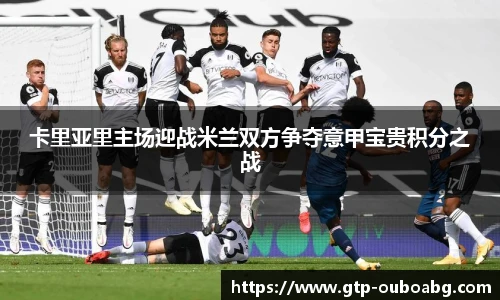 欧博官网