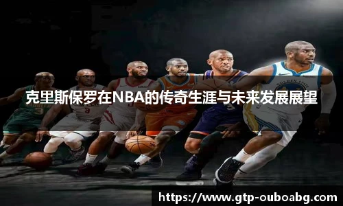 欧博ABG游戏官网